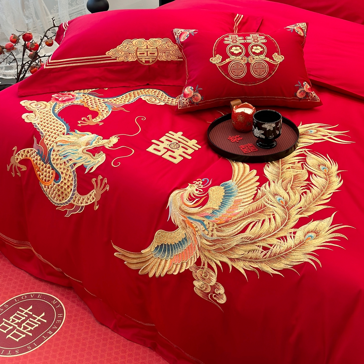 91家纺网 家纺一手货源 找家纺 JUICY 橘滋家纺 2026新款全棉提花高端婚庆刺绣传臻系列四件套多件套 喜事龙凤