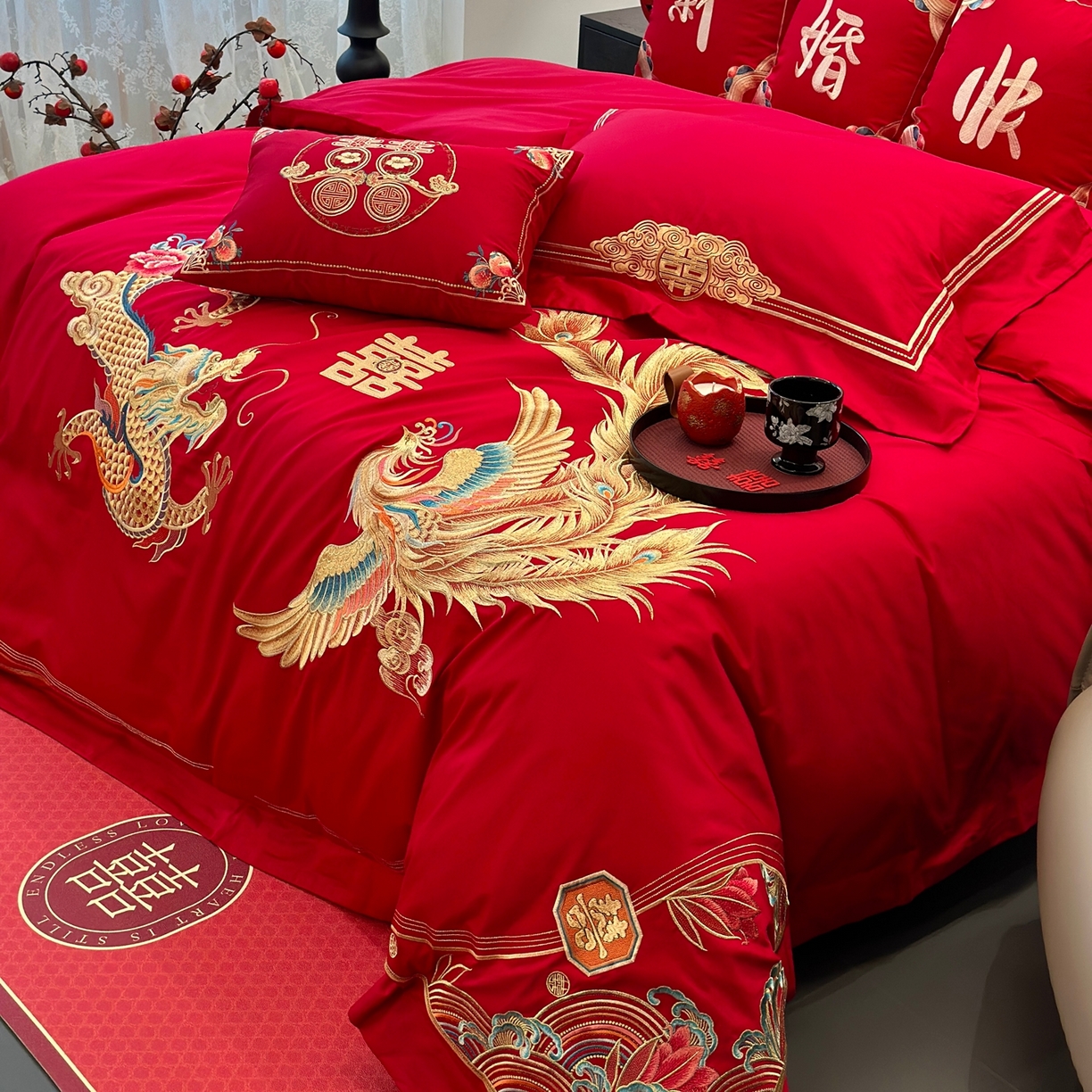 91家纺网 家纺一手货源 找家纺 JUICY 橘滋家纺 2026新款全棉提花高端婚庆刺绣传臻系列四件套多件套 喜事龙凤