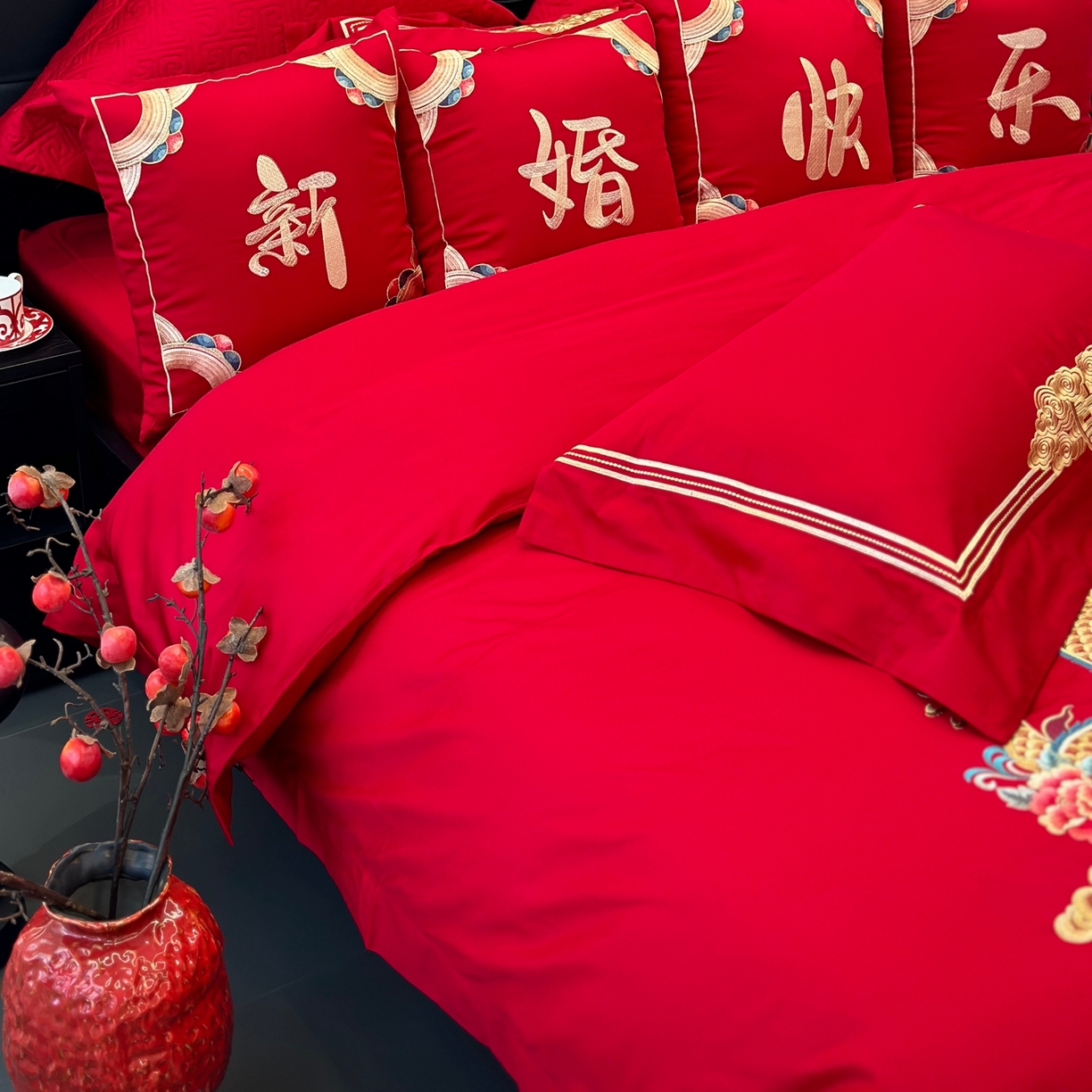 91家纺网 家纺一手货源 找家纺 JUICY 橘滋家纺 2026新款全棉提花高端婚庆刺绣传臻系列四件套多件套 喜事龙凤