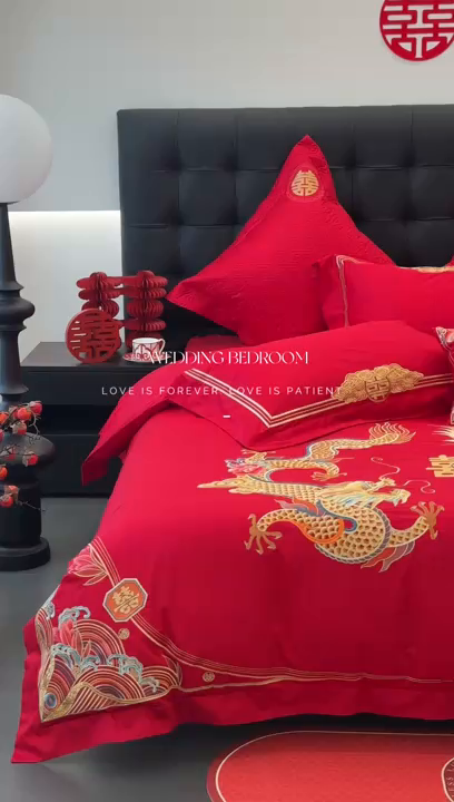 91家纺网 家纺一手货源 找家纺 JUICY 橘滋家纺 2026新款全棉提花高端婚庆刺绣传臻系列四件套多件套 喜事龙凤