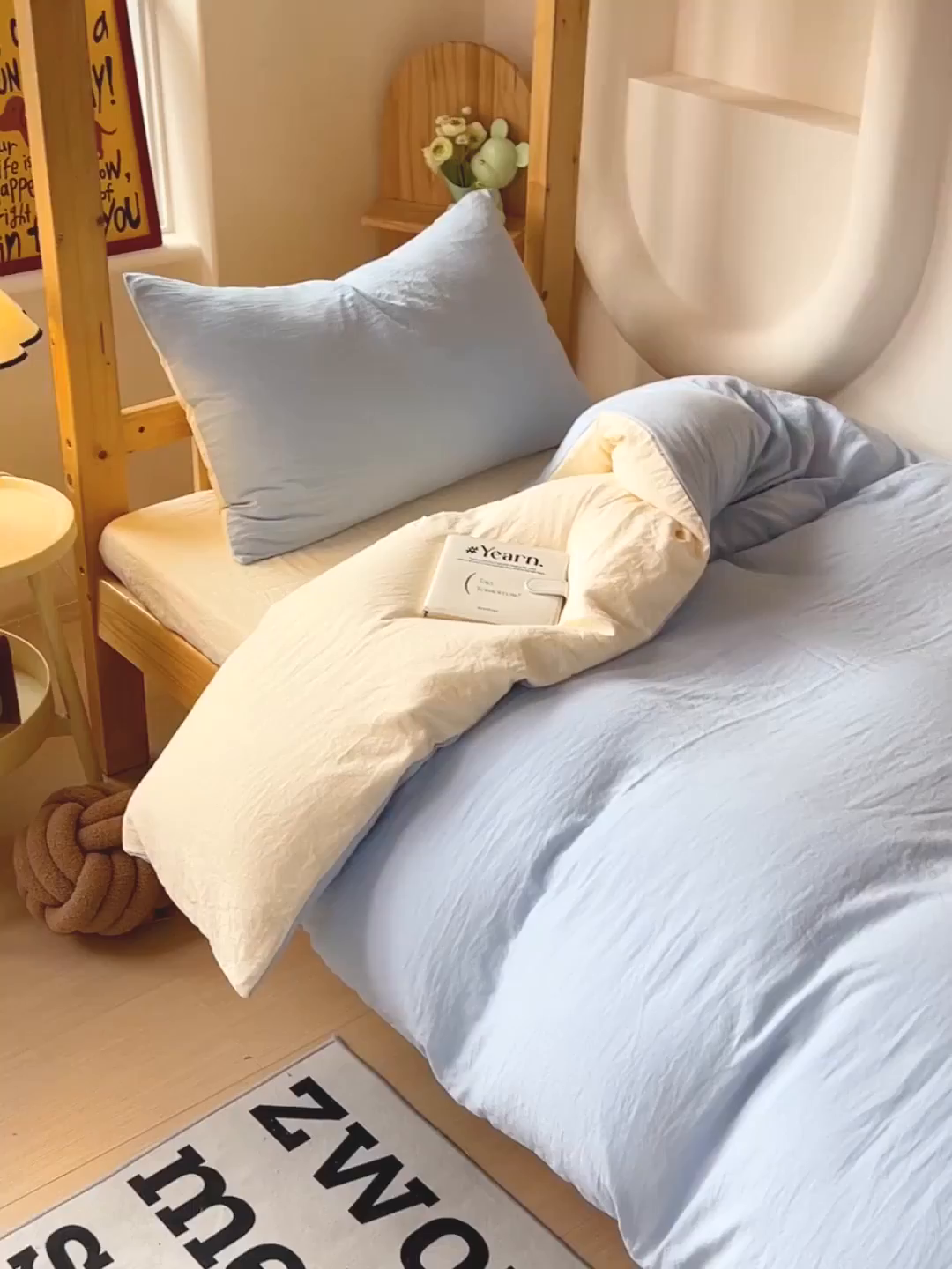 91家纺网 家纺一手货源 找家纺 欧妮家纺 2025新款纯色双拼水洗棉四件套学生宿舍上下铺床单被套三件套床上用品-【含买家秀】 双拼系列-浅蓝黄