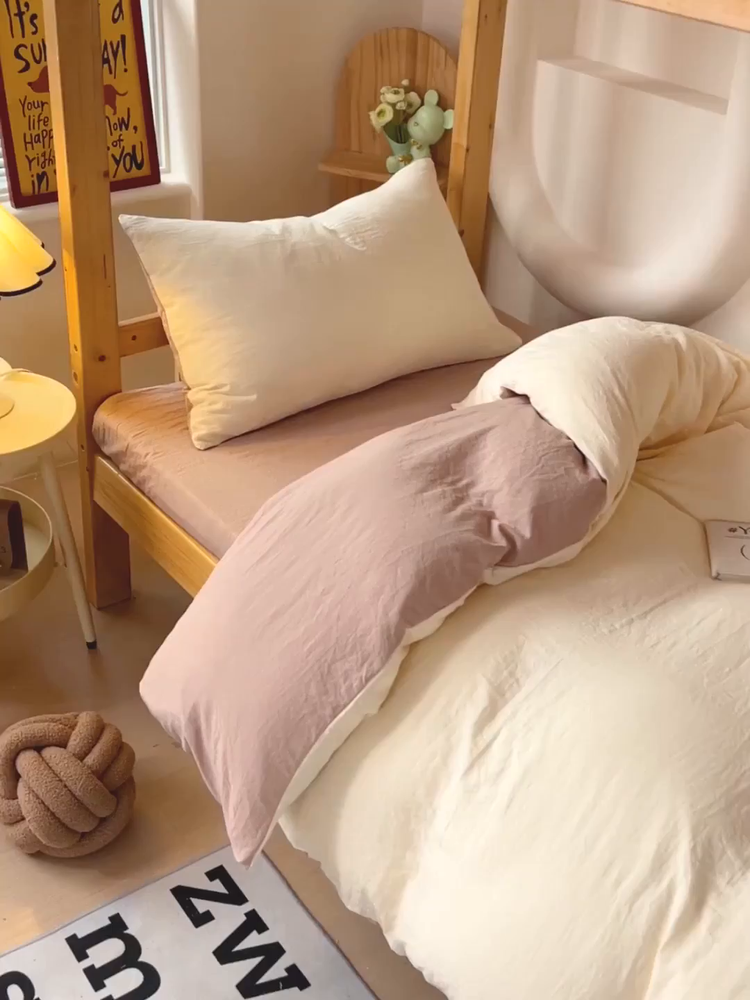 91家纺网 家纺一手货源 找家纺 欧妮家纺 2025新款纯色双拼水洗棉四件套学生宿舍上下铺床单被套三件套床上用品-【含买家秀】 双拼系列-奶黄咖