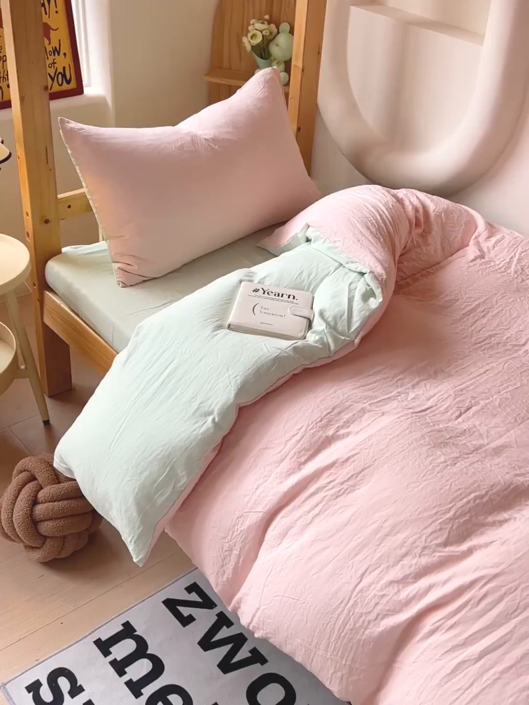 91家纺网 家纺一手货源 找家纺 欧妮家纺 2025新款纯色双拼水洗棉四件套学生宿舍上下铺床单被套三件套床上用品-【含买家秀】 双拼系列-浅粉绿