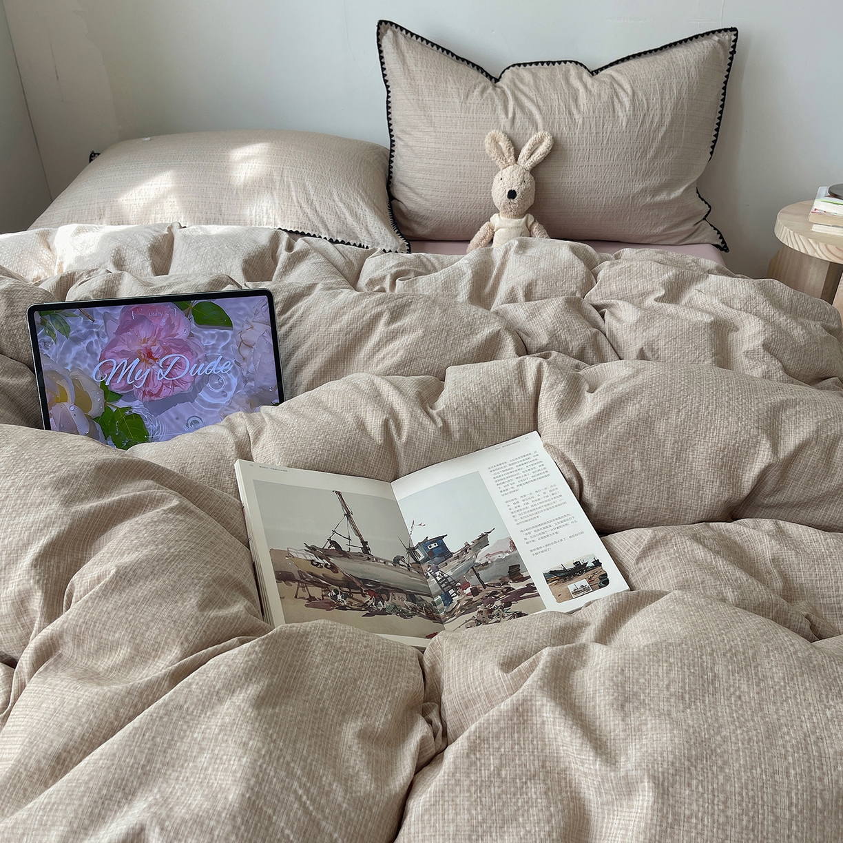 91家纺网 家纺一手货源 找家纺 凯洛奇 2026新款色织阳离子贝壳边四件套 阳离子-奶咖