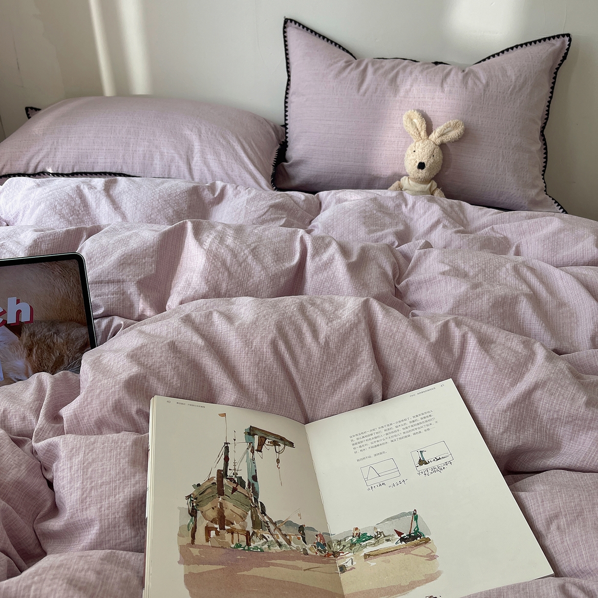 91家纺网 家纺一手货源 找家纺 凯洛奇 2026新款色织阳离子贝壳边四件套 阳离子-烟紫