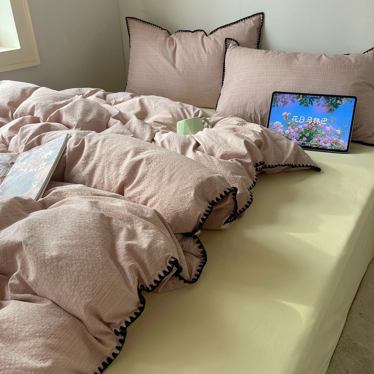 91家纺网 家纺一手货源 找家纺 凯洛奇 2026新款色织阳离子贝壳边四件套 阳离子-樱粉