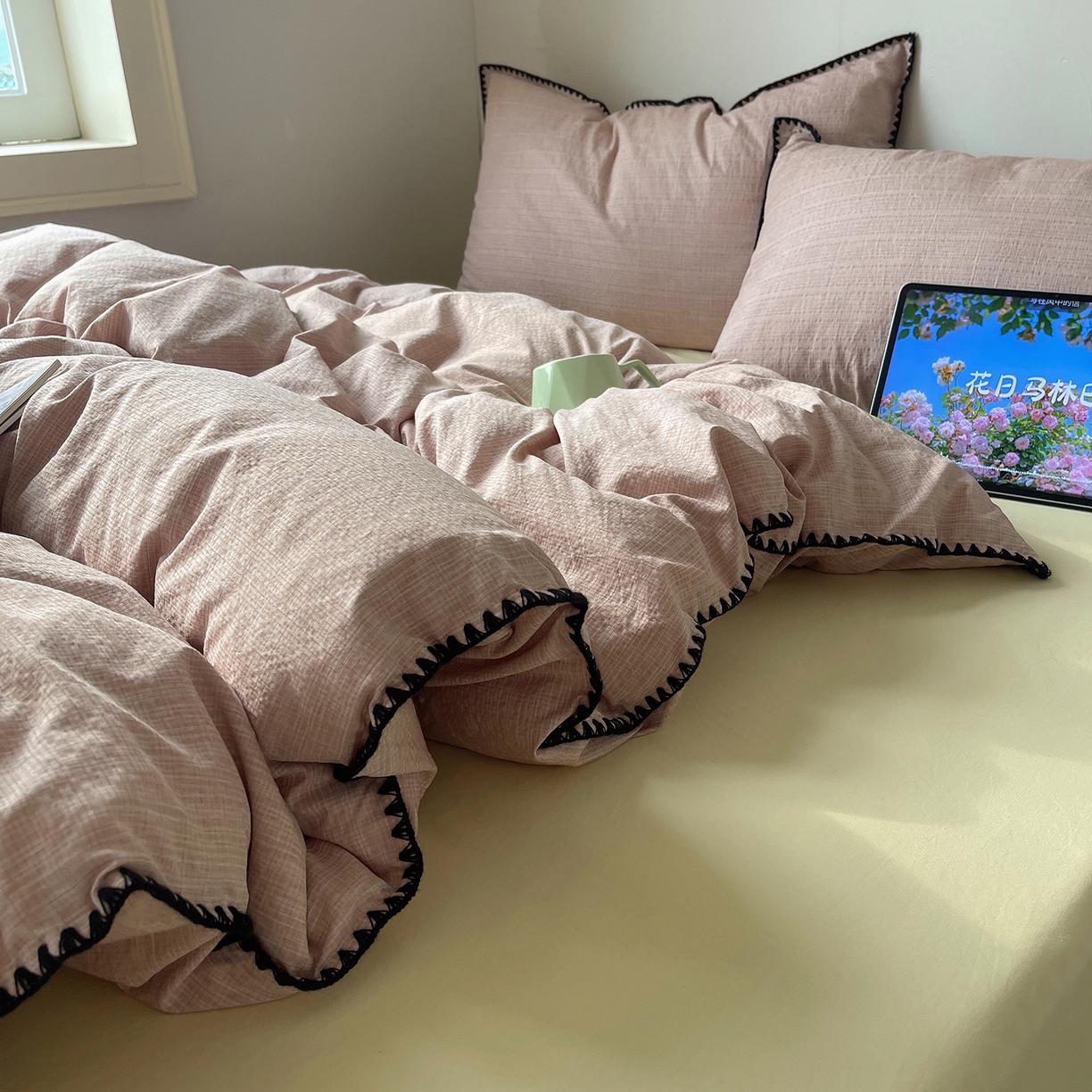 91家纺网 家纺一手货源 找家纺 凯洛奇 2026新款色织阳离子贝壳边四件套 阳离子-樱粉