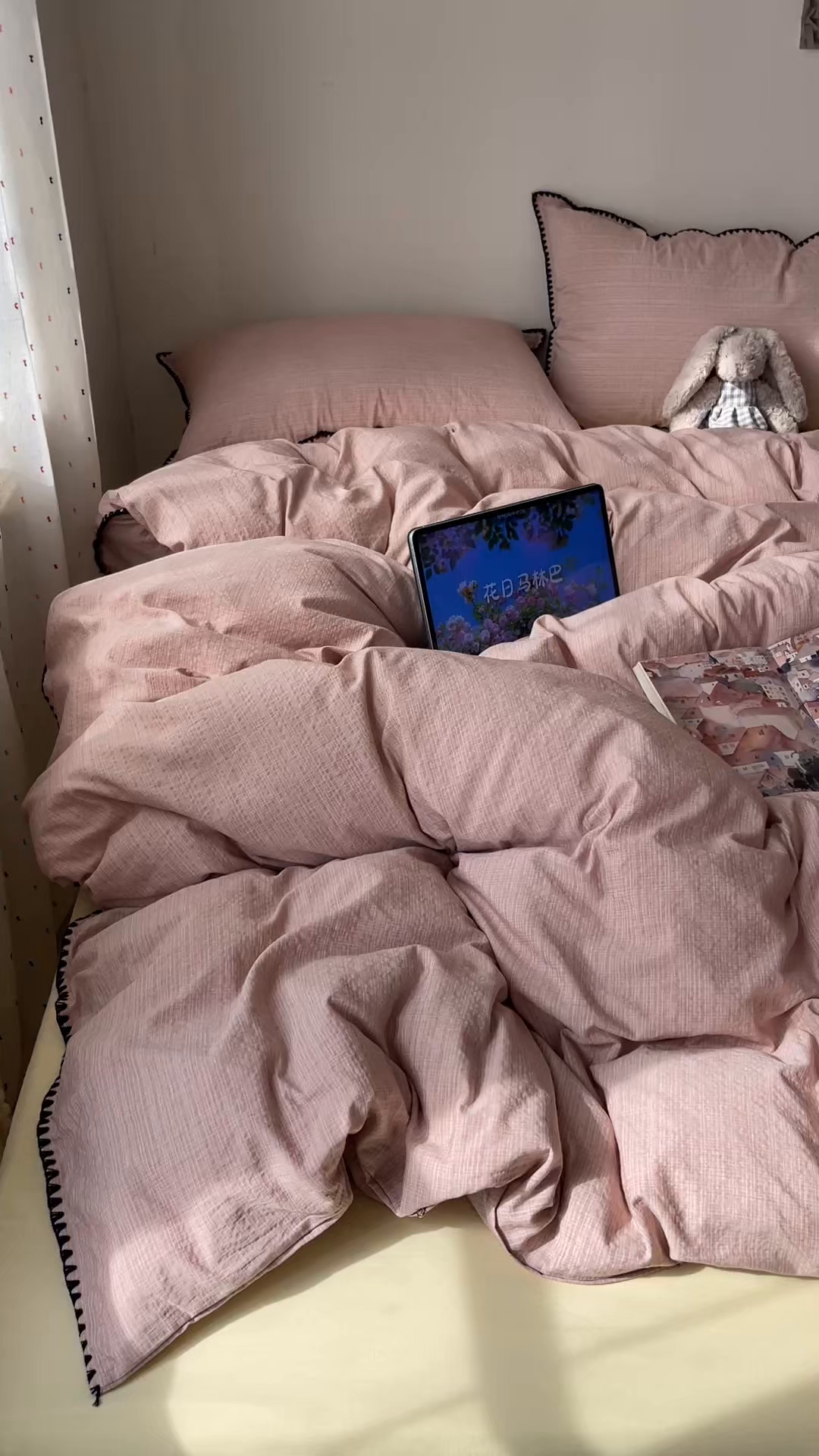 91家纺网 家纺一手货源 找家纺 凯洛奇 2026新款色织阳离子贝壳边四件套 阳离子-樱粉