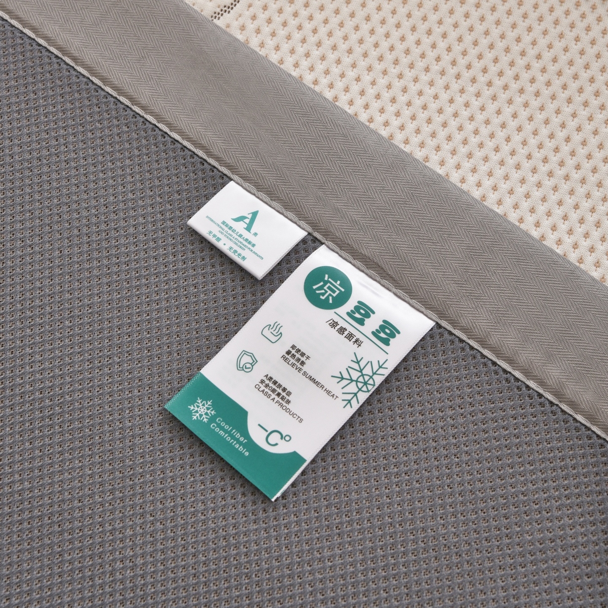 91家纺网 家纺一手货源 找家纺 金艾草 2026新款PE冰豆豆席凉感凉席单件席子平铺款 凉豆豆凉席-香肠狗卡其