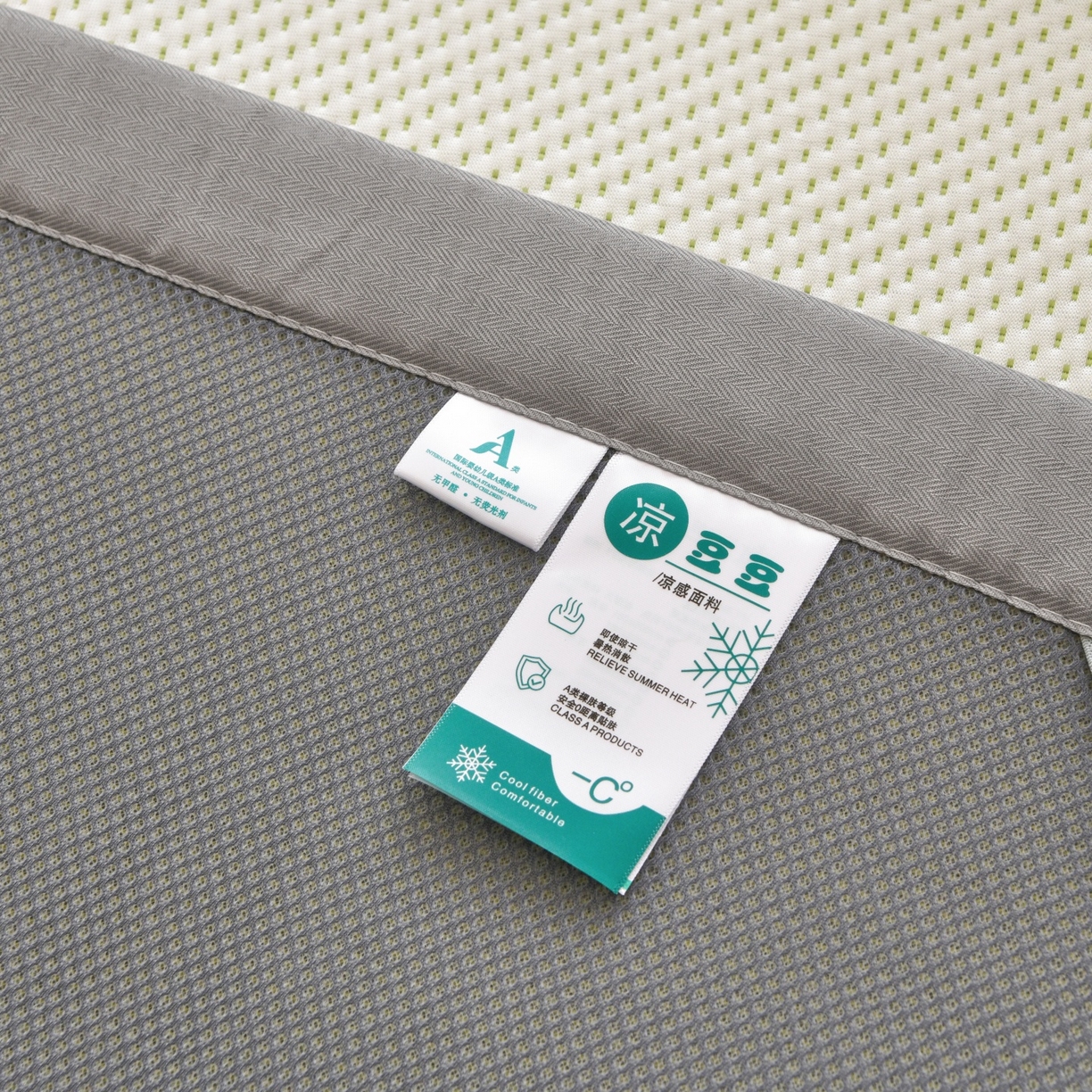 91家纺网 家纺一手货源 找家纺 金艾草 2026新款PE冰豆豆席凉感凉席单件席子平铺款 凉豆豆凉席-小马绿