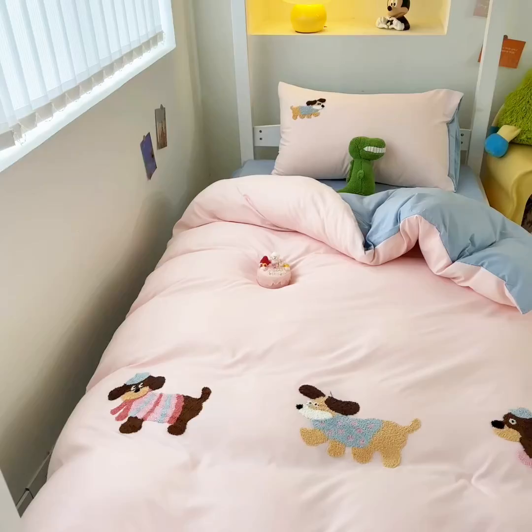 91家纺网 家纺一手货源 找家纺 欧妮家纺 2025新款学生床三件套学校宿舍单人寝室上下铺床上用品-提供买家秀 可爱狗狗-浅粉蓝
