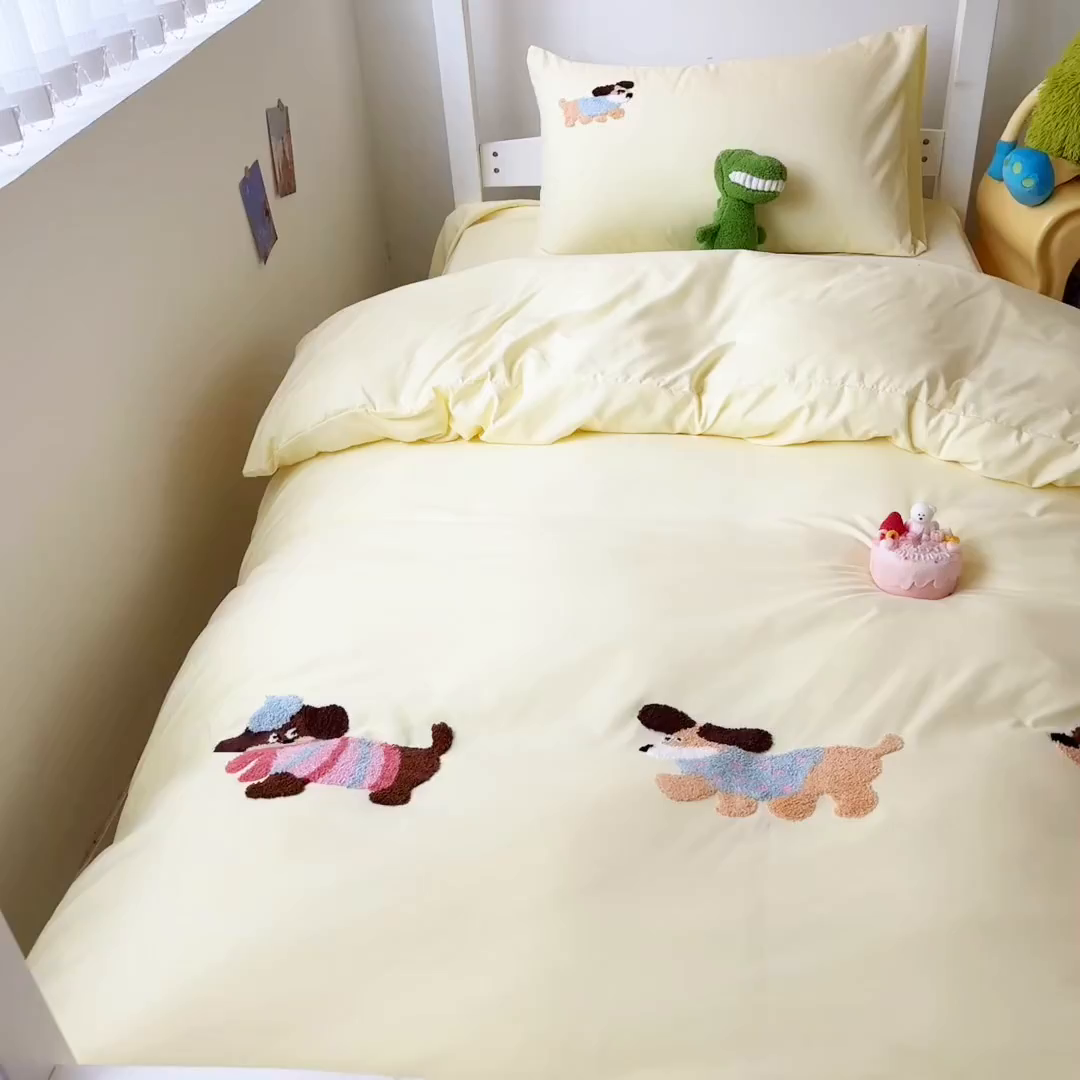 91家纺网 家纺一手货源 找家纺 欧妮家纺 2025新款学生床三件套学校宿舍单人寝室上下铺床上用品-提供买家秀 可爱狗狗-奶黄