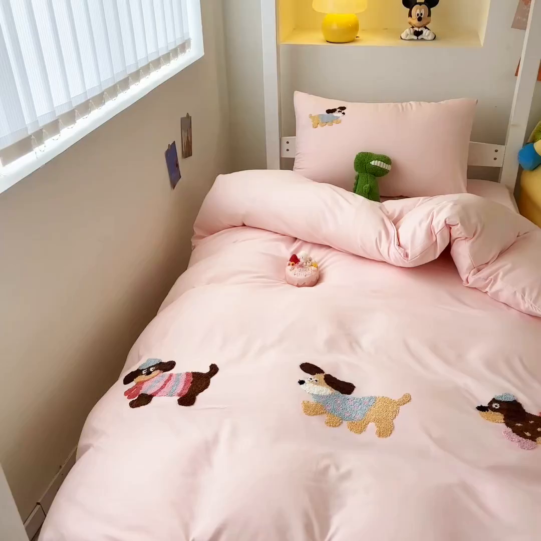 91家纺网 家纺一手货源 找家纺 欧妮家纺 2025新款学生床三件套学校宿舍单人寝室上下铺床上用品-提供买家秀 可爱狗狗-浅粉
