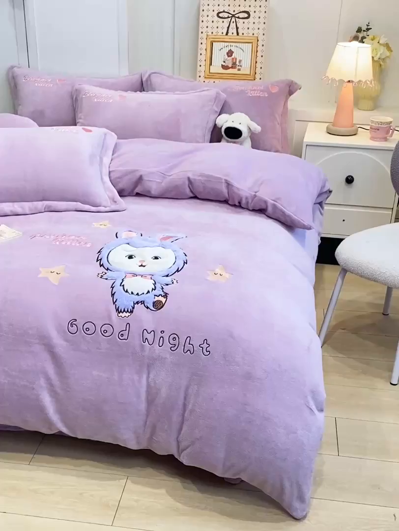 91家纺网 家纺一手货源 找家纺 欧妮家纺 2025新款牛奶绒贴布绣四件套 小兔-紫
