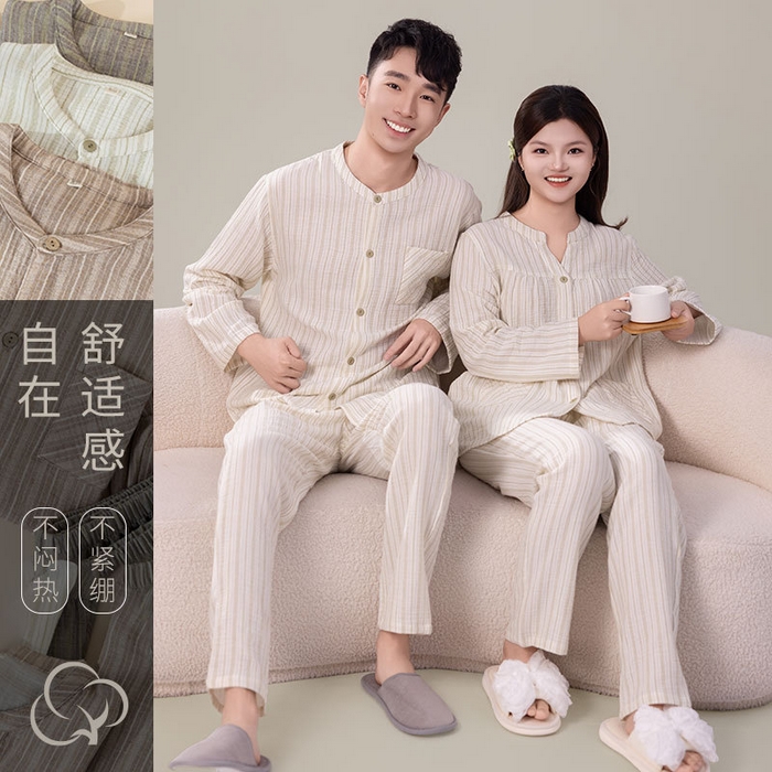 91家纺网 家纺一手货源 找家纺 （总）洛兰沙家居馆 纯棉情侣开衫睡衣套装女士四季薄款长袖长裤简约休闲可外穿家居服