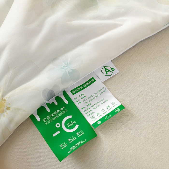 91家纺网 家纺一手货源 找家纺 曼尼 2026新款印花凉感丝夏被夏凉被 春晓