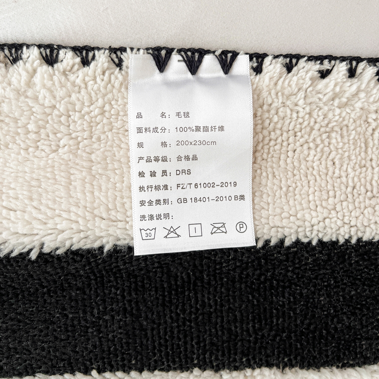 91家纺网 家纺一手货源 找家纺 娜朵家纺 2026新款阳离子牛奶绒双层毛球复合毯 齐花绽放