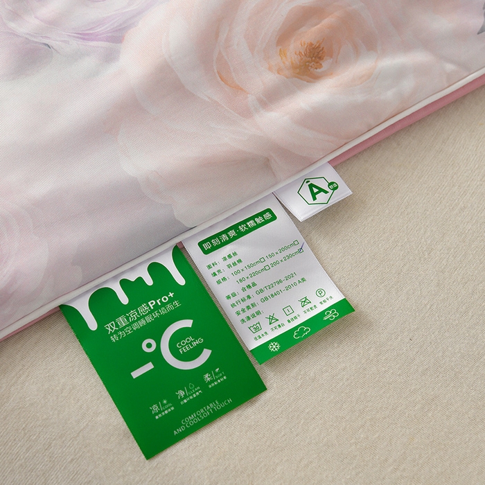 91家纺网 家纺一手货源 找家纺 曼尼 2026新款印花凉感丝夏被夏凉被 繁华