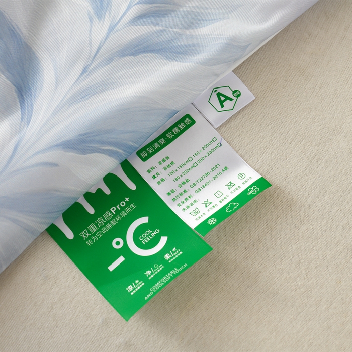 91家纺网 家纺一手货源 找家纺 曼尼 2026新款印花凉感丝夏被夏凉被 浅月