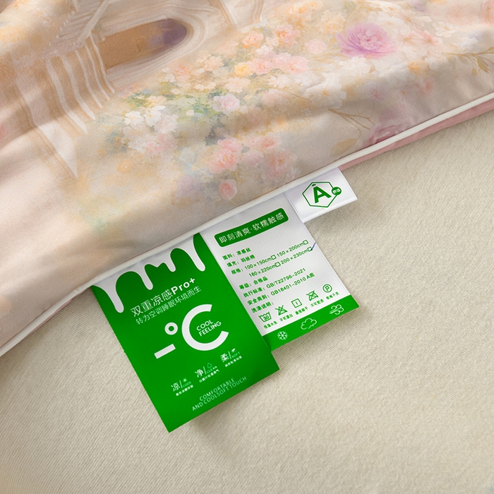 91家纺网 家纺一手货源 找家纺 曼尼 2026新款印花凉感丝夏被夏凉被 倾城