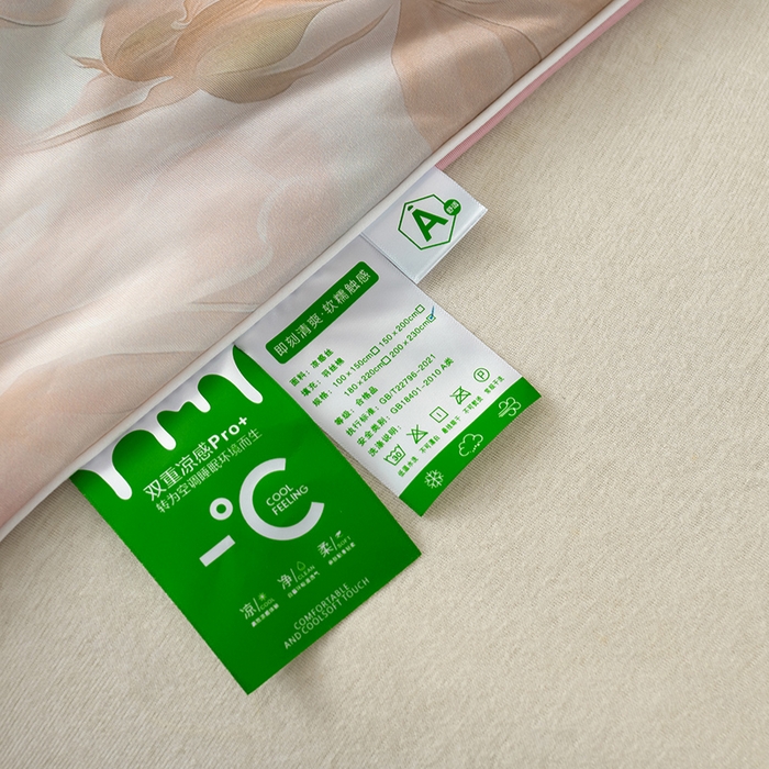 91家纺网 家纺一手货源 找家纺 曼尼 2026新款印花凉感丝夏被夏凉被 天雅