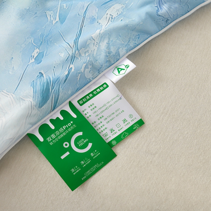 91家纺网 家纺一手货源 找家纺 曼尼 2026新款印花凉感丝夏被夏凉被 星辰