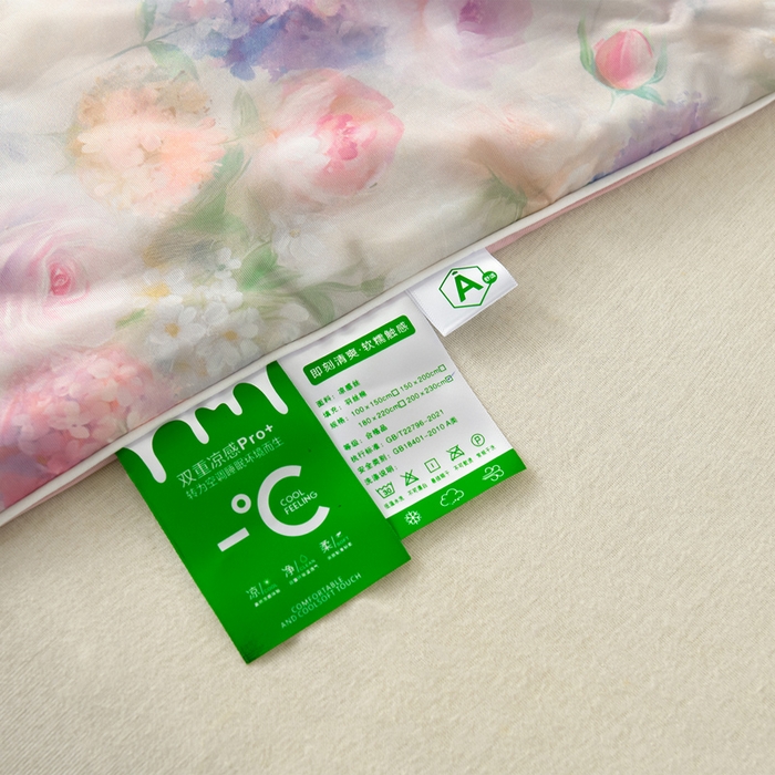 91家纺网 家纺一手货源 找家纺 曼尼 2026新款印花凉感丝夏被夏凉被 夜语