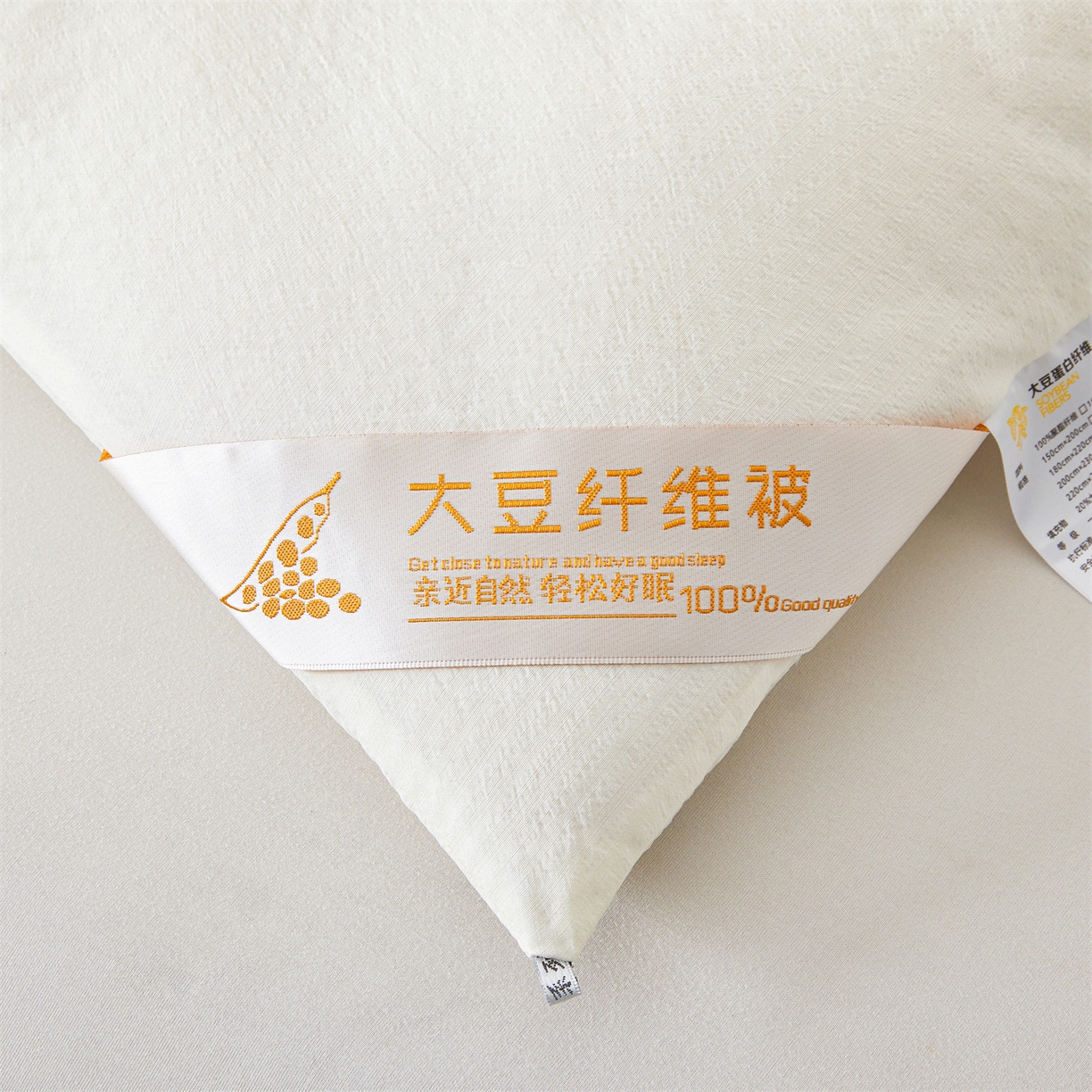 91家纺网 家纺一手货源 找家纺 眠势力 2026春夏新款皱皱纱四季被超软云朵被子春秋被芯夏凉被可机洗 云朵被-白