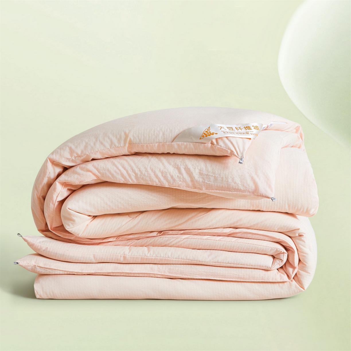 91家纺网 家纺一手货源 找家纺 眠势力 2026春夏新款皱皱纱四季被超软云朵被子春秋被芯夏凉被可机洗 云朵被-粉