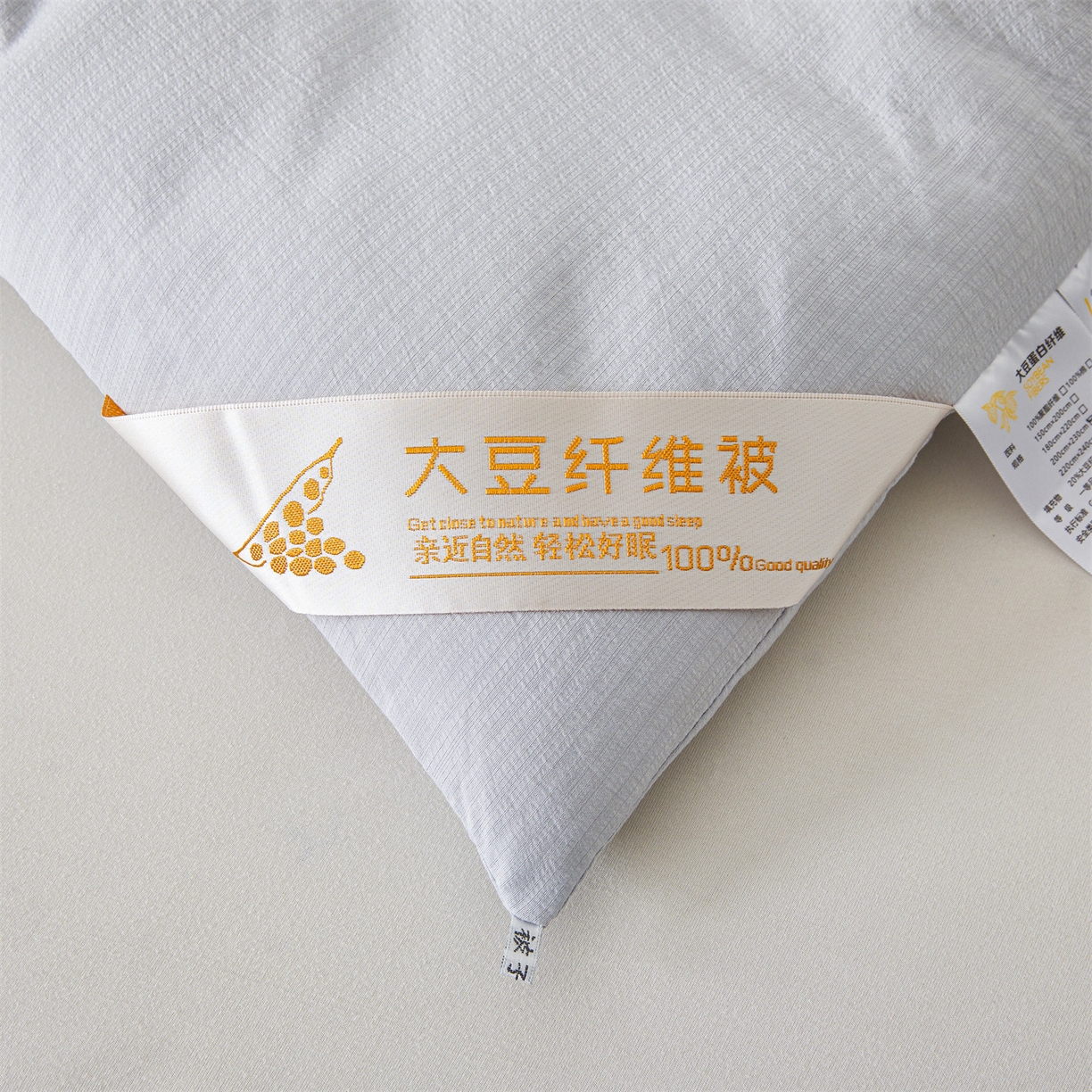 91家纺网 家纺一手货源 找家纺 眠势力 2026春夏新款皱皱纱四季被超软云朵被子春秋被芯夏凉被可机洗 云朵被-灰