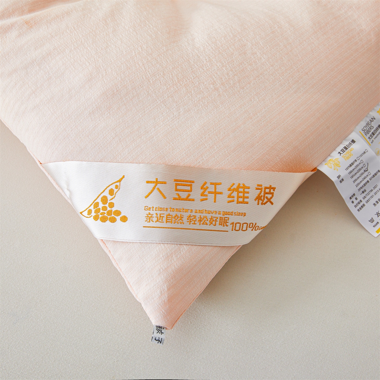 91家纺网 家纺一手货源 找家纺 眠势力 2026春夏新款皱皱纱四季被超软云朵被子春秋被芯夏凉被可机洗 云朵被-粉