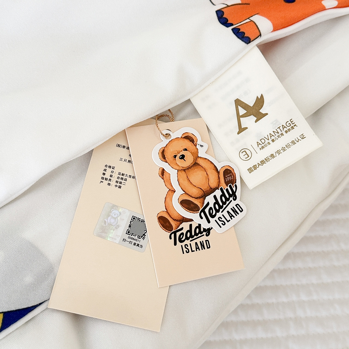 91家纺网 家纺一手货源 找家纺 尚品本色 2026年新款小清新针织棉夏被空调被 小恐龙