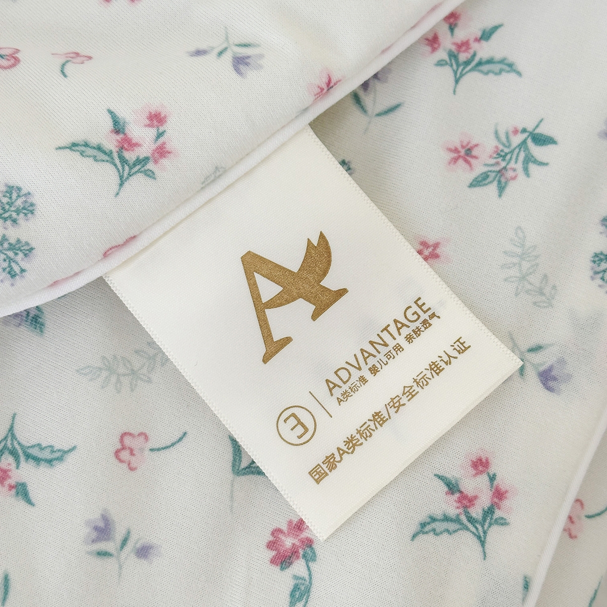 91家纺网 家纺一手货源 找家纺 尚品本色 2026年新款小清新针织棉夏被空调被 春风里