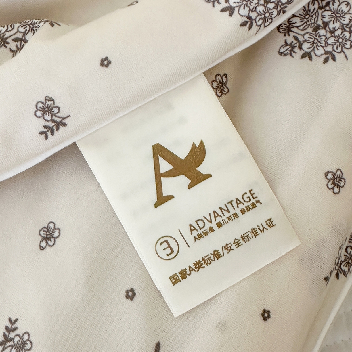 91家纺网 家纺一手货源 找家纺 尚品本色 2026年新款小清新针织棉夏被空调被 陌上花开