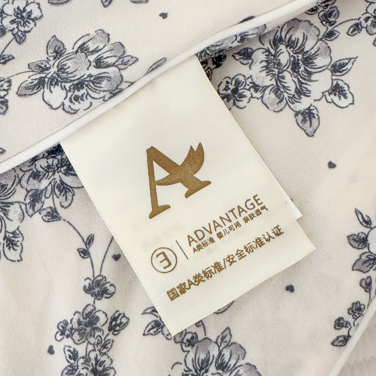 91家纺网 家纺一手货源 找家纺 尚品本色 2026年新款小清新针织棉夏被空调被 水墨嫣然