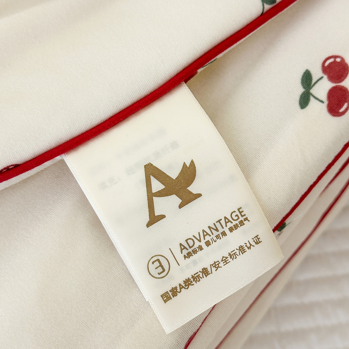 91家纺网 家纺一手货源 找家纺 尚品本色 2026年新款小清新针织棉夏被空调被 小樱桃