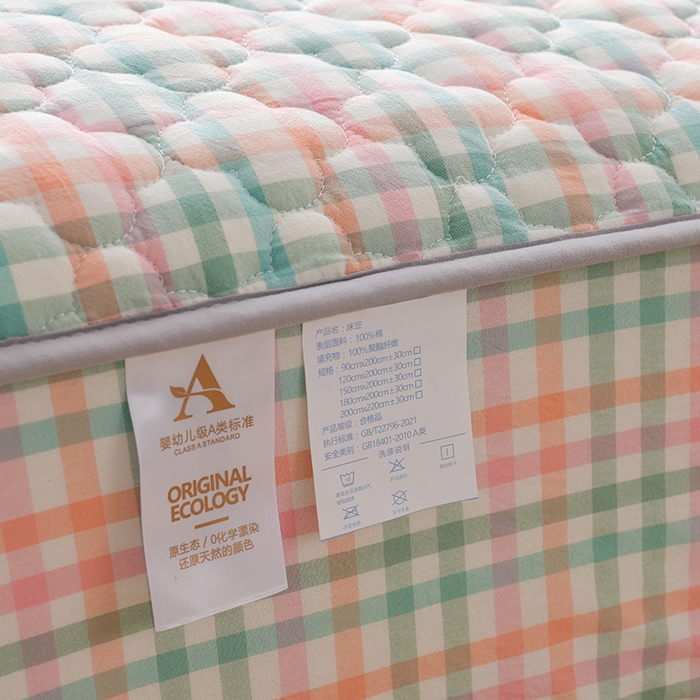 91家纺网 家纺一手货源 找家纺 （总）欧妮家纺 2026新款云朵全棉色织水洗棉夹棉床笠