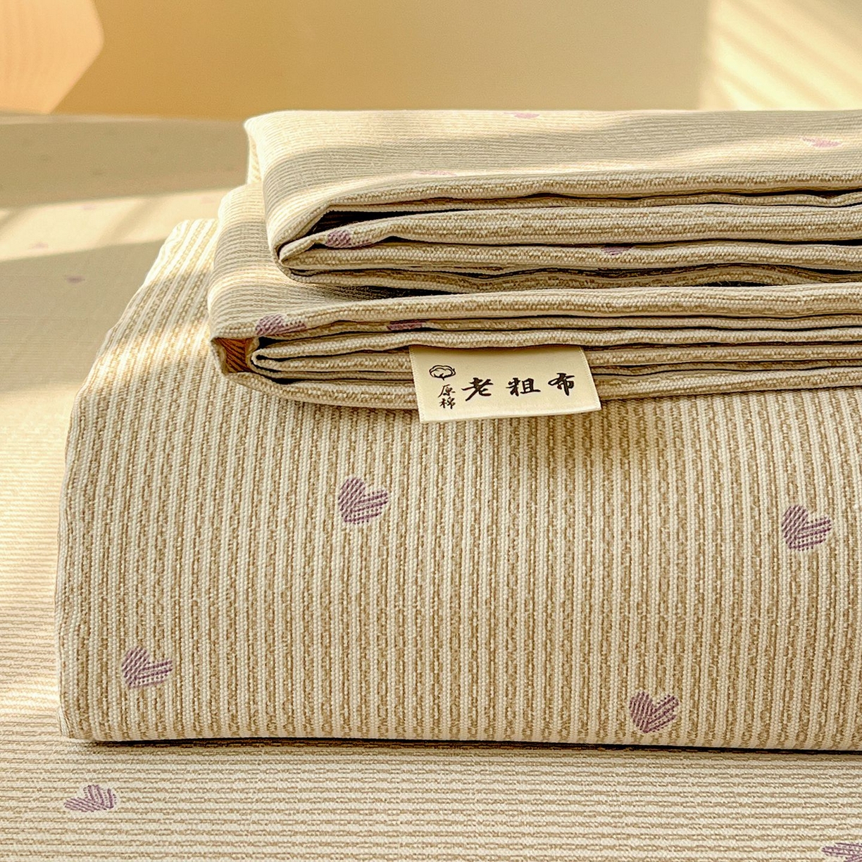 91家纺网 家纺一手货源 找家纺 （总）欧妮家纺 2026新款朴棉老粗布床单