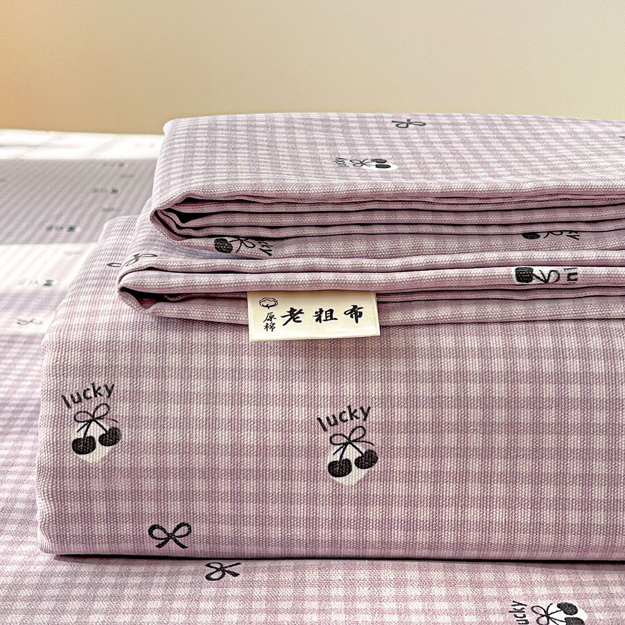 91家纺网 家纺一手货源 找家纺 （总）欧妮家纺 2026新款朴棉老粗布床单