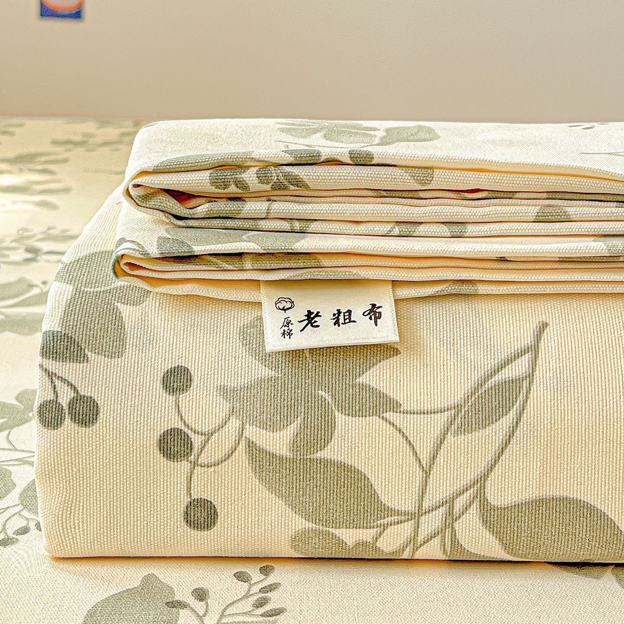 91家纺网 家纺一手货源 找家纺 （总）欧妮家纺 2026新款朴棉老粗布床单