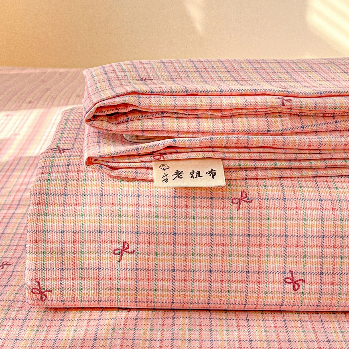 91家纺网 家纺一手货源 找家纺 （总）欧妮家纺 2026新款朴棉老粗布床单