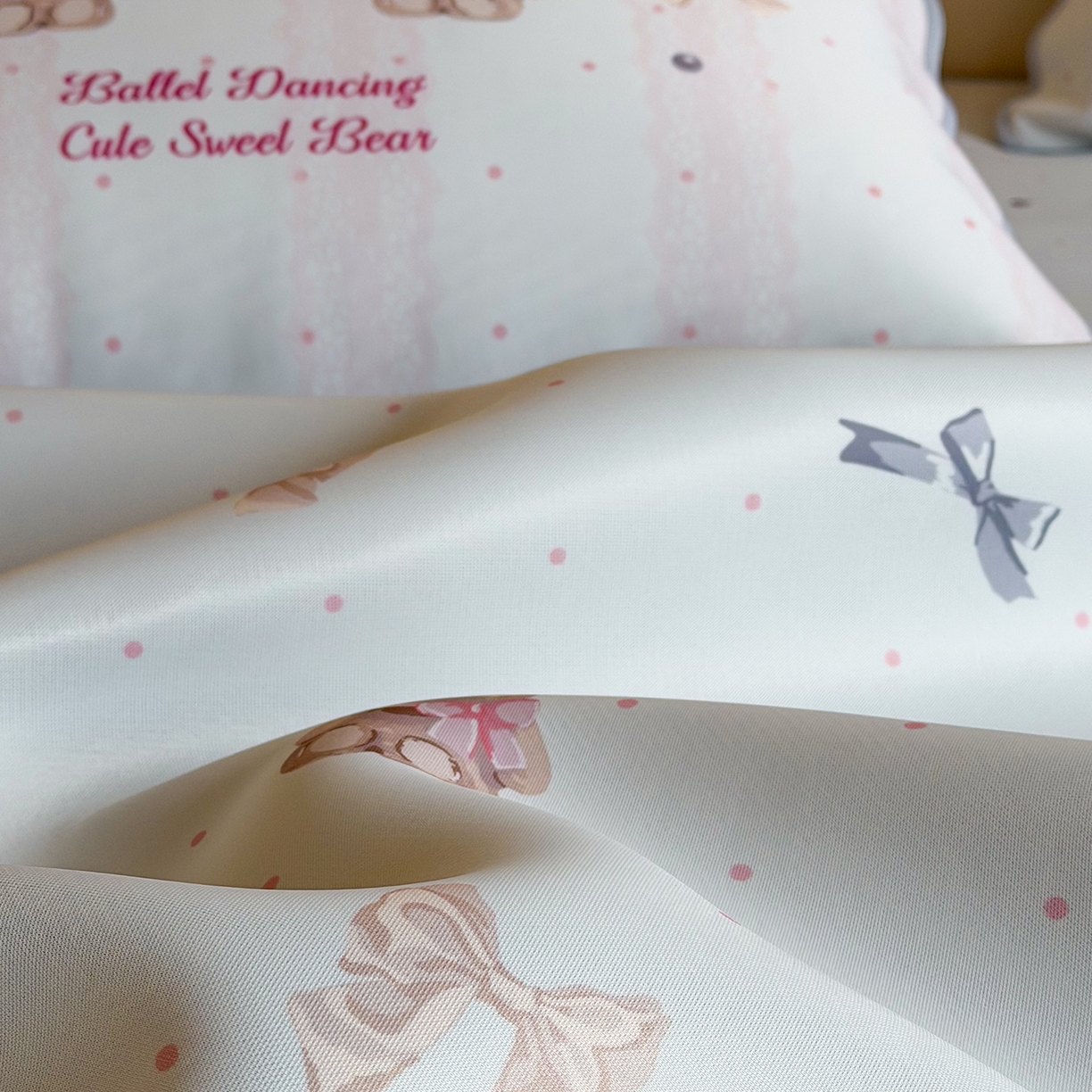 91家纺网 家纺一手货源 找家纺 JUICY 橘滋家纺 2026新款CoolAir沁氧数码印花冰感软凉席 珍珠小熊-平席款