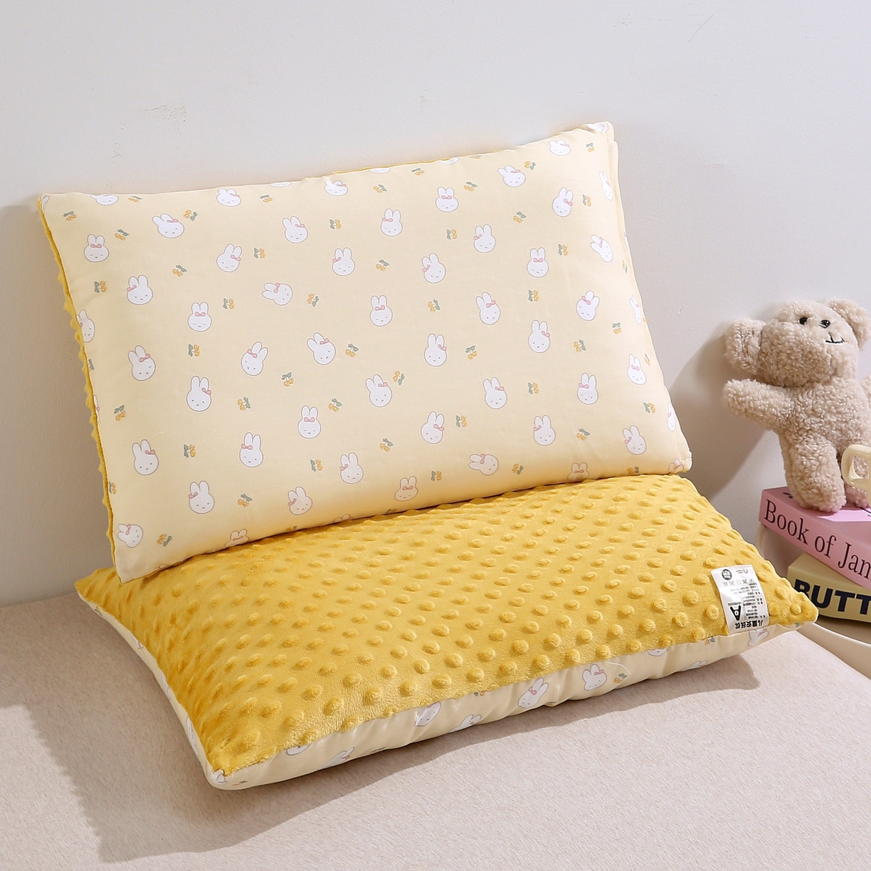 珍贝家纺 2026新款全棉双层纱豆豆连套枕 小兔-黄