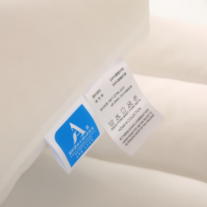 91家纺网 家纺一手货源 找家纺 （总）芯丝路家纺 2026新款防螨定型枕