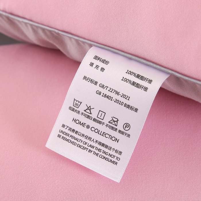 91家纺网 家纺一手货源 找家纺 （总）芯丝路家纺 2026新款撞色艺术枕