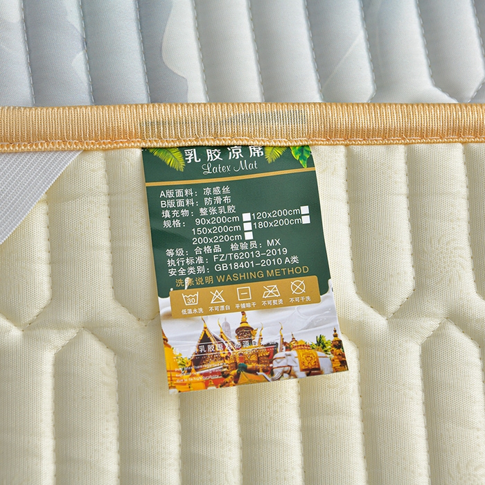 91家纺网 家纺一手货源 找家纺 畅畅家纺 2026春夏新款凉感丝乳胶床裙凉席三件套印花凉席席子-足球花 足球花-繁花-蓝