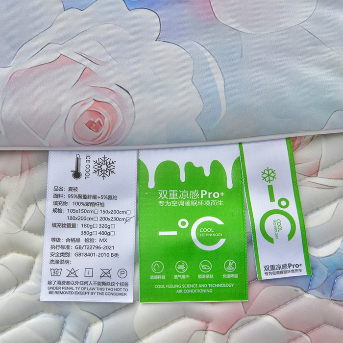 91家纺网 家纺一手货源 找家纺 畅畅家纺 2026春夏新款凉感丝乳胶床裙凉席三件套印花凉席席子-足球花 足球花-繁花-粉