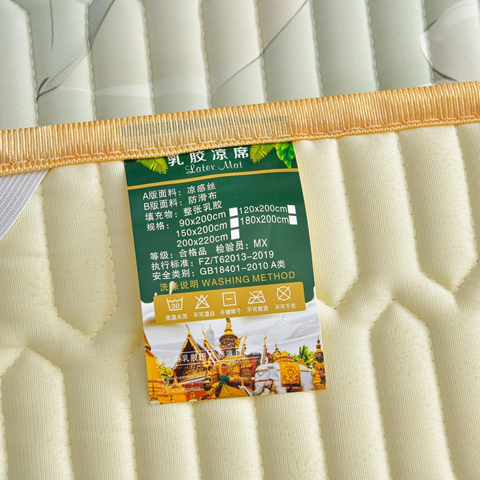 91家纺网 家纺一手货源 找家纺 畅畅家纺 2026春夏新款凉感丝乳胶床裙凉席三件套印花凉席席子-足球花 足球花-繁花-绿