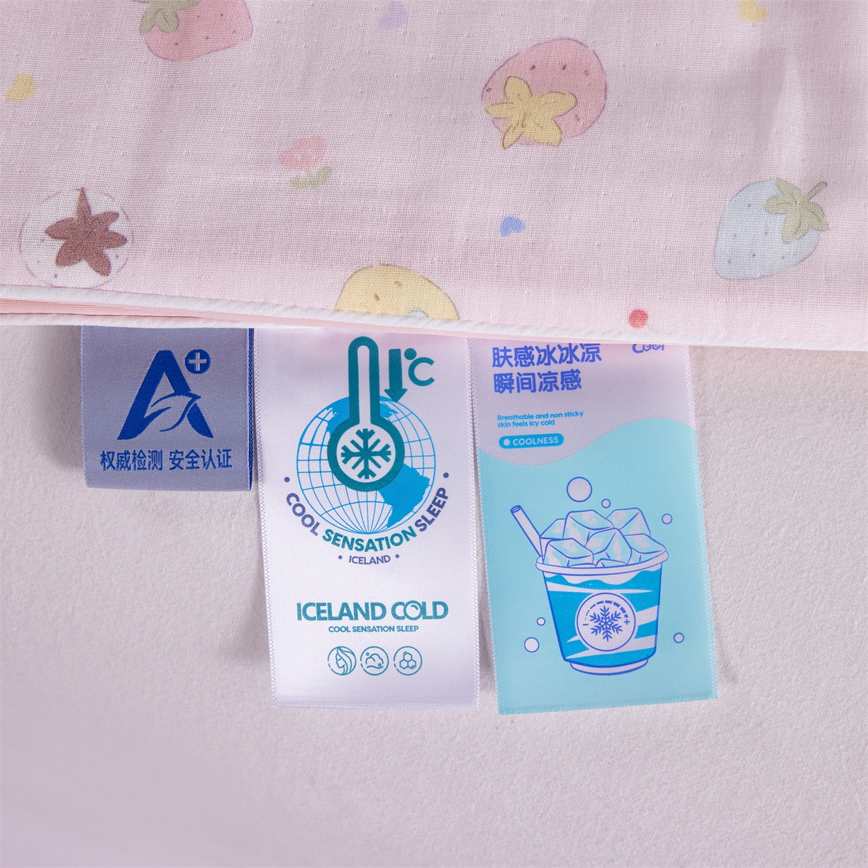 91家纺网 家纺一手货源 找家纺 瑞米家居 2026新款A类冰纱双感被夏被夏凉被空调被 草莓多多-粉