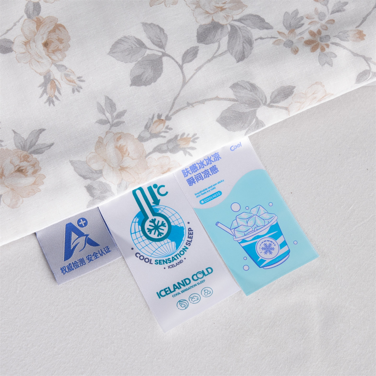 91家纺网 家纺一手货源 找家纺 瑞米家居 2026新款A类冰纱双感被夏被夏凉被空调被 恋雨-米